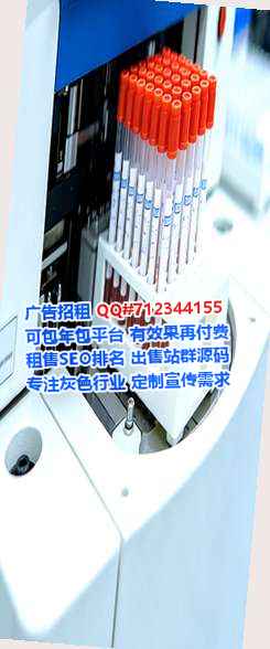 万州代生运输经营部